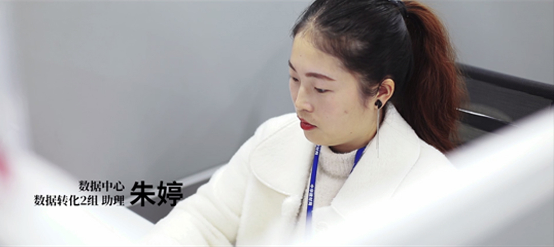 5e22cafeb34c5.jpg 4朱婷1.jpg